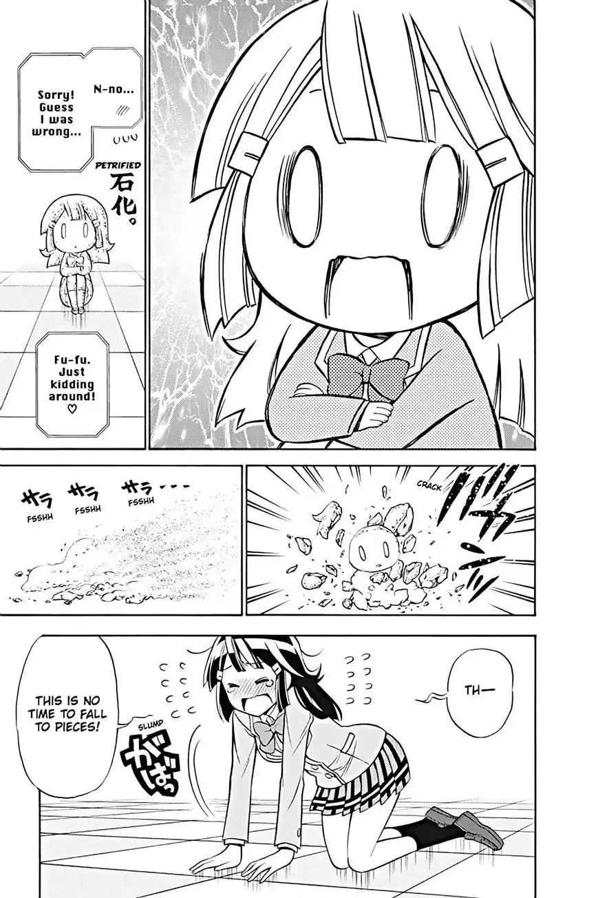 Kyou no Cerberus Chapter 19 7